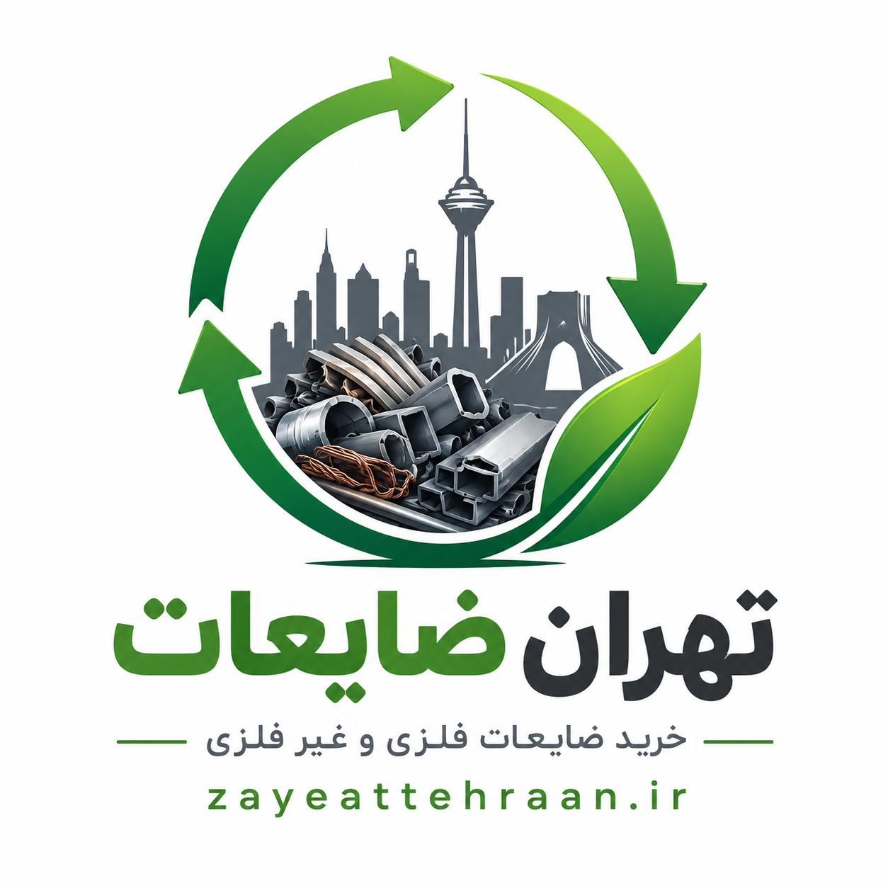 خرید ضایعات تهران